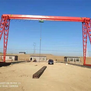 浙江電動單梁龍門吊起重機廠家