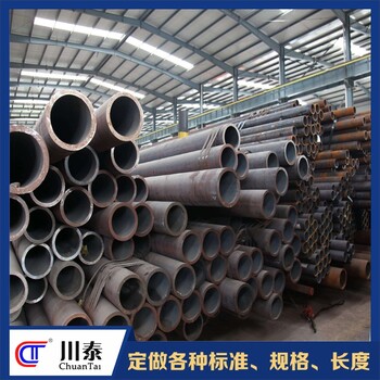 云南大型无缝钢管生产