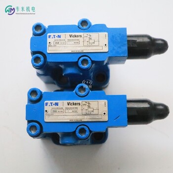 電液比例閥液控單向閥美國VICKERS