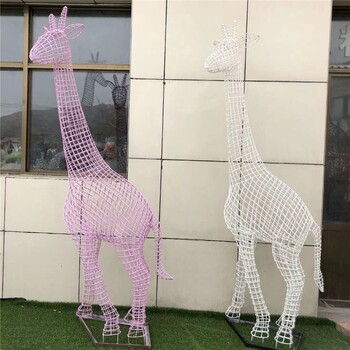 鏤空長頸鹿雕塑公園塊面動物雕塑擺件定做