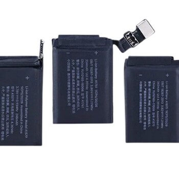現(xiàn)款回收iphone15尾插排線充電器,蘋果15送話器排線