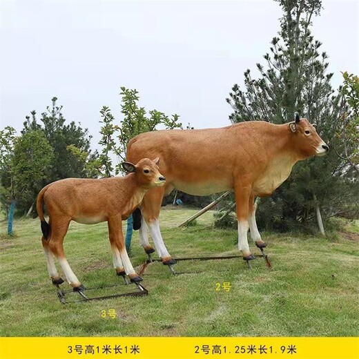 鑄銅牛雕塑制作加工