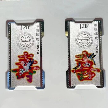 金塔舊黃金-金條-項(xiàng)鏈處理回收-為何老頭寧愿長霉也不賣掉