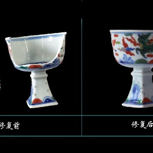 杭州哪里可以瓷器修复？