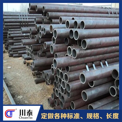 厂家直供钢管焊管材质非磁性钢管