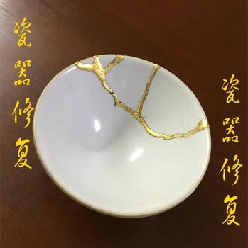 阿拉尔哪里可以瓷器修复？