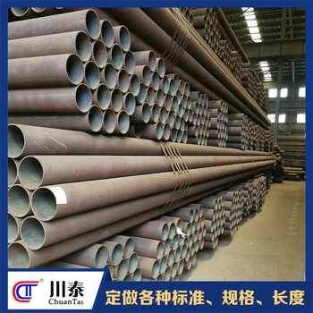 云南定制無縫鋼管作用