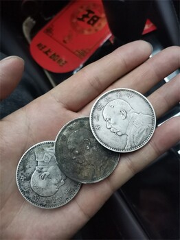 富源县大量收购古钱币-新老铜钱有什么区别