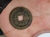 鹽都區退市錢幣回收-大部分古幣都能正常買賣