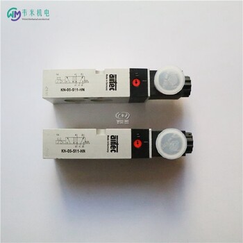 機械閥愛爾泰克氣動單向閥