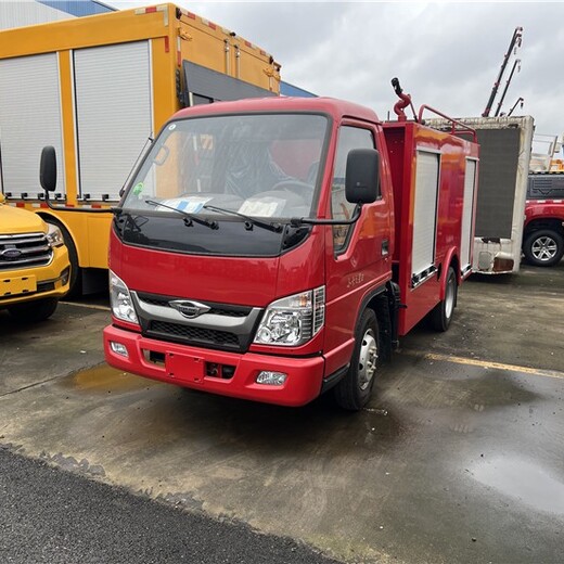山西履帶森林消防車