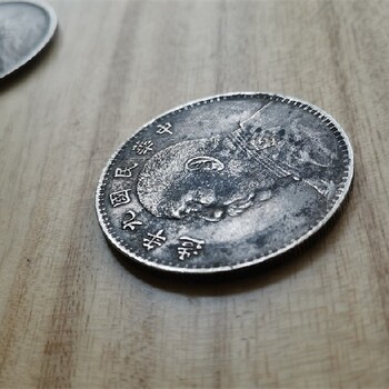 海兴县大量收购古钱币-大部分古币都能正常买卖
