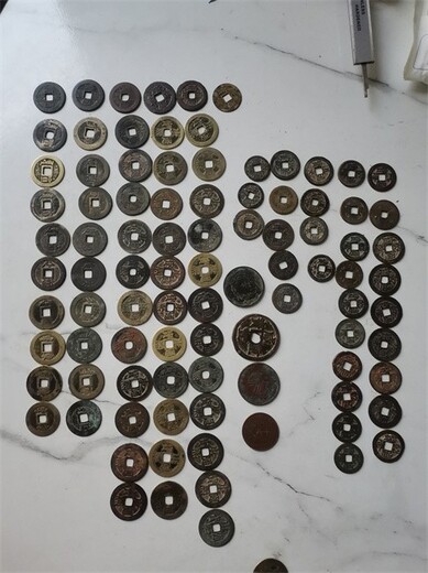 望谟县咸丰铜钱回收直接拿到的数才是靠谱的