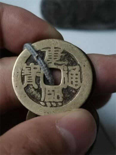 肇庆怀集县铜钱回收如何分辨铜钱真假