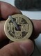 湖州長興縣銀幣回收（古幣價(jià)格）受品相影響很大原理圖