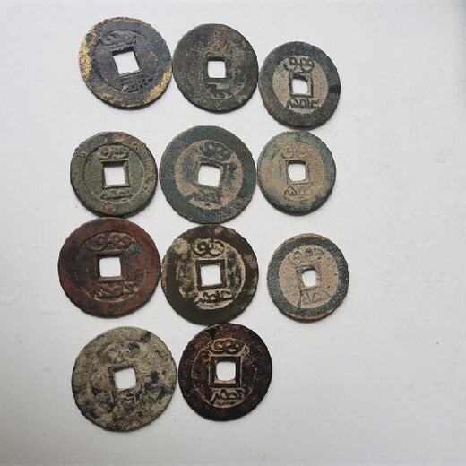 信宜市老硬币回收八十年代一元硬币价值多少