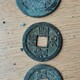 黄冈全境古钱币回收四川铜币十块一个展示图