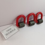 特尔姆螺栓焊接吊环规格多样起重吊索具
