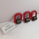特尔姆螺栓焊接吊环起重模具吊环D型吊环产品图