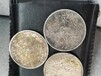 德庆县退市钱币回收-正常交易古玩钱币