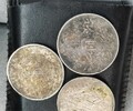 楚州区大量收购古钱币-只收正常价格
