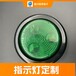 金華led燈罩,塑膠產品生產加工,滾塑燈罩