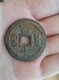 临桂县回收好品相铜钱古钱币真假辨别介绍图