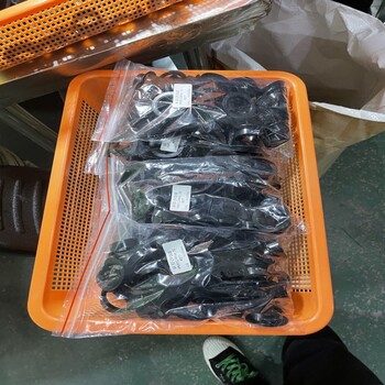 開化縣ABS塑料件注塑加工設計