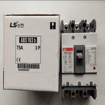销售LS/产电断路器用途