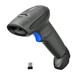 滁州HC-3208G扫描器二维无线条码扫描枪