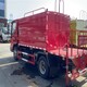 東風(fēng)消防灑水車電話圖