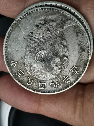 荊州洪湖市銅錢(qián)回收-看似不起眼的也許更值錢(qián)