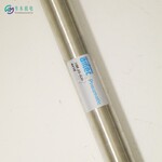 無桿氣缸無桿氣缸德國愛爾泰克AIRTEC