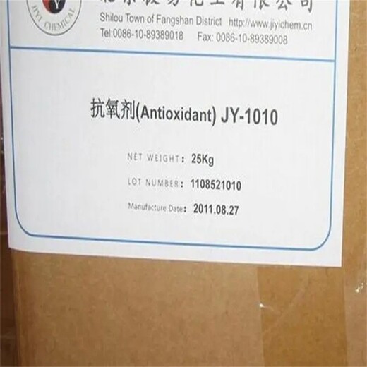 周口回收香精上門回收電話當(dāng)場結(jié)算