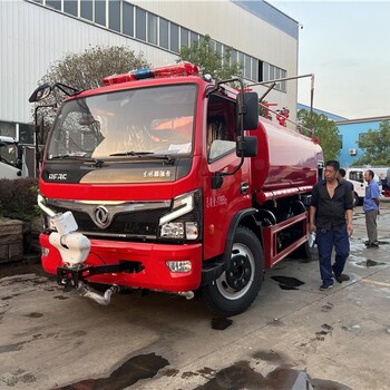 山西忻州生产小型消防车报价