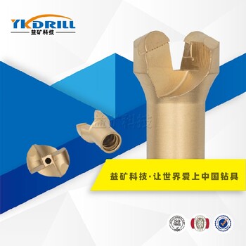 益礦科技生產供應兩翼錨桿鉆頭廠家電話,生產鉆桿生產廠家