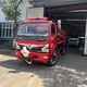宝坻东风小型消防车图