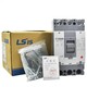 天门销售LS产电断路器品牌产品图