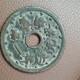 青神县老硬币回收-长城币价值如何展示图