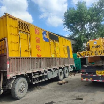 新民市發(fā)電機(jī)保養(yǎng)電話