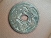 南溪县老硬币回收-已退市钱币可正常交易收藏
