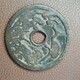 横县回收银元-袁大头半圆的价格如何展示图