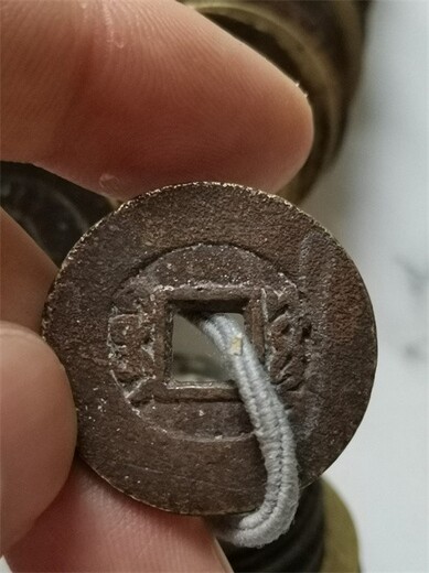 酒泉金塔縣收購古錢幣免費(fèi)鑒定