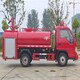 天津东风小型消防车图