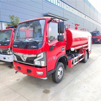 紅橋工廠(chǎng)直銷(xiāo)東風(fēng)消防灑水車(chē)價(jià)格