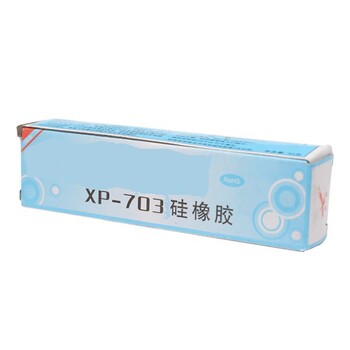 大渡口硅膠報(bào)價(jià)及圖片普洱硅膠價(jià)格