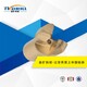 兩翼金剛石錨桿鉆頭廠家現(xiàn)貨速發(fā)圖
