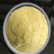 佳木斯回收化工原料上門回收電話當場結(jié)算回收樹脂原料產(chǎn)品圖