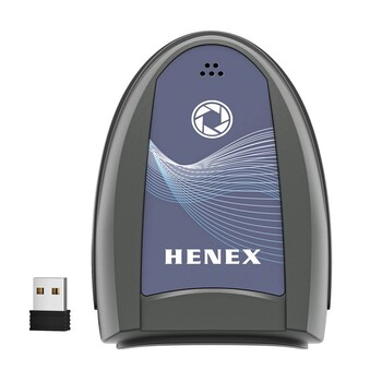 宜春HC-5208G條碼掃描器快遞倉庫條碼掃描槍