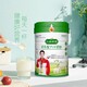 三高緩康初乳配方羊奶粉圖